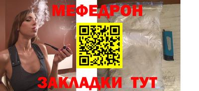 ГАЛЛЮЦИНОГЕННЫЕ ГРИБЫ Тулун