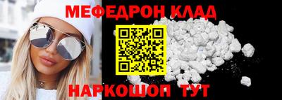ГАЛЛЮЦИНОГЕННЫЕ ГРИБЫ Тулун