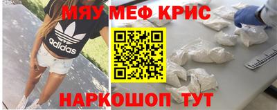 mix Туймазы
