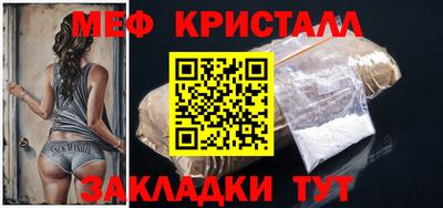 ГАЛЛЮЦИНОГЕННЫЕ ГРИБЫ Тулун