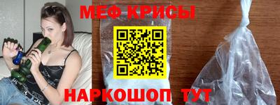 соль ск Тула