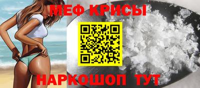 mix Туймазы