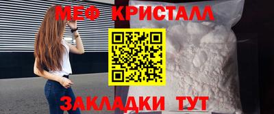ГАЛЛЮЦИНОГЕННЫЕ ГРИБЫ Тулун