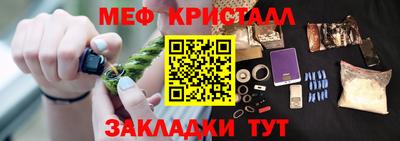 соль ск Тула