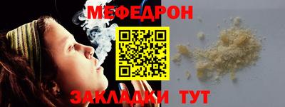 ГАЛЛЮЦИНОГЕННЫЕ ГРИБЫ Тулун