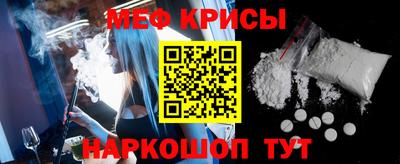 ГАЛЛЮЦИНОГЕННЫЕ ГРИБЫ Тулун