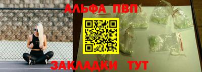 соль ск Тула