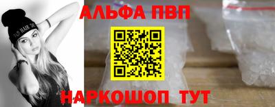 ГАЛЛЮЦИНОГЕННЫЕ ГРИБЫ Тулун