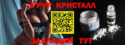 mix Туймазы