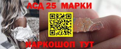 ГАЛЛЮЦИНОГЕННЫЕ ГРИБЫ Тулун