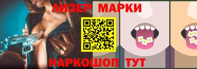 mix Туймазы