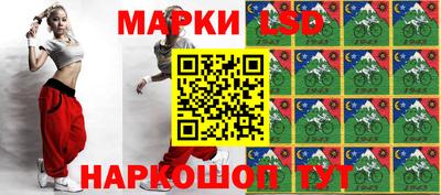 ГАЛЛЮЦИНОГЕННЫЕ ГРИБЫ Тулун