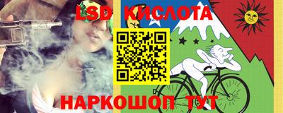 MDMA Уссурийск