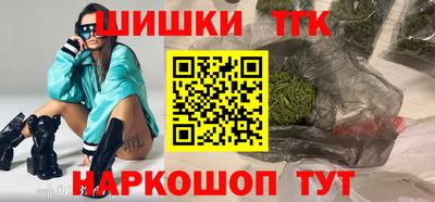 соль ск Тула