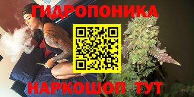 прущий лед Усть-Джегута