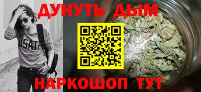 MDMA Уссурийск