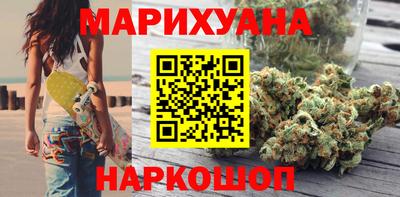 ГАЛЛЮЦИНОГЕННЫЕ ГРИБЫ Тулун