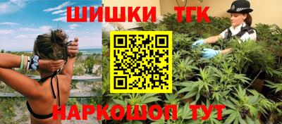 Альфа ПВП Усть-Илимск