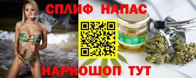 соль ск Тула