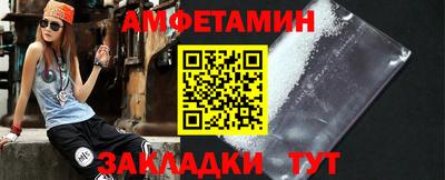mix Туймазы