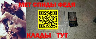 ГАЛЛЮЦИНОГЕННЫЕ ГРИБЫ Тулун