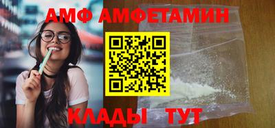 соль ск Тула