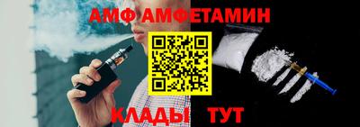 mix Туймазы