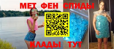 ГАЛЛЮЦИНОГЕННЫЕ ГРИБЫ Тулун