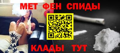 соль ск Тула
