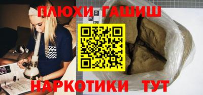 прущий лед Усть-Джегута