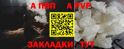 соль ск Тула