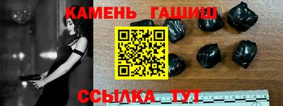 ГАЛЛЮЦИНОГЕННЫЕ ГРИБЫ Тулун