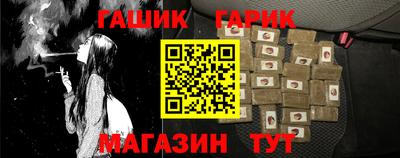 ГАЛЛЮЦИНОГЕННЫЕ ГРИБЫ Тулун