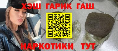 прущий лед Усть-Джегута