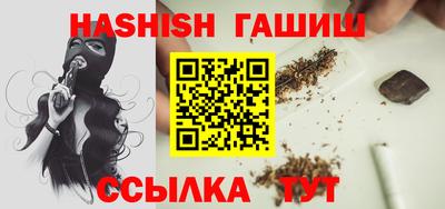 mix Туймазы
