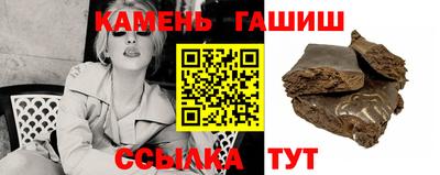 соль ск Тула