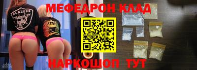 mix Туймазы