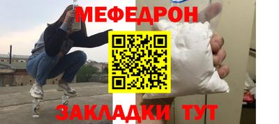 ГАЛЛЮЦИНОГЕННЫЕ ГРИБЫ Тулун
