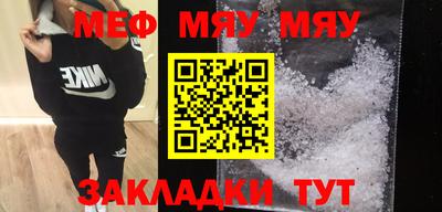 mix Туймазы