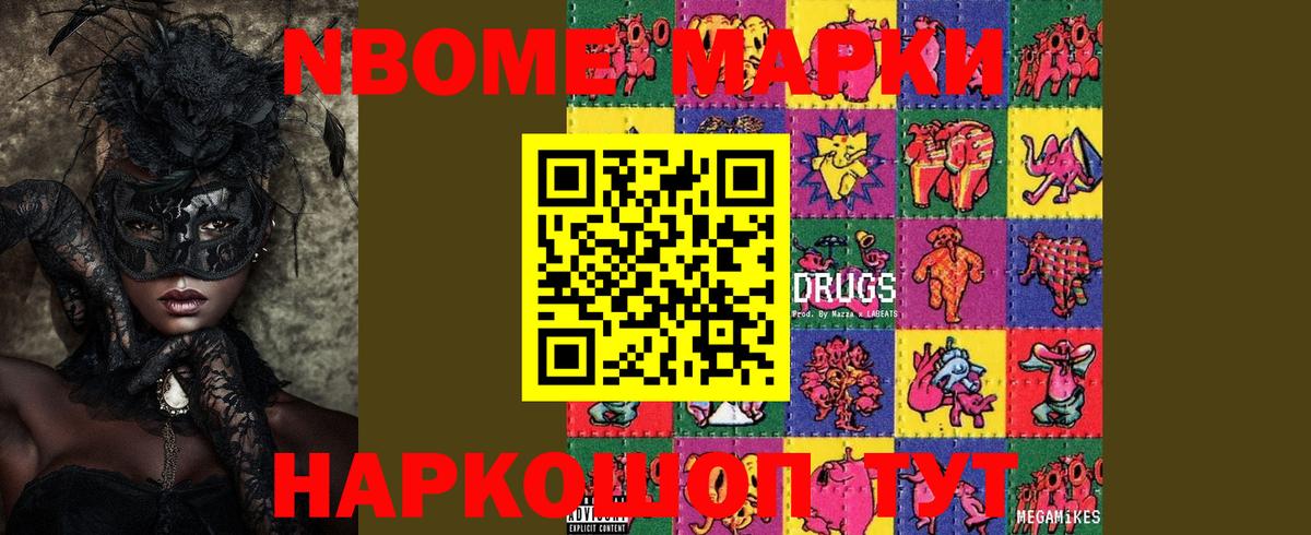 Лсд 25 экстази ecstasy  Вход с VPN  Аксай  ЛСД экстази кислота 